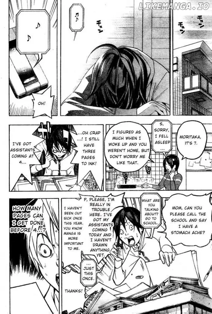 Baku Chapter 43 image 16_optimized
